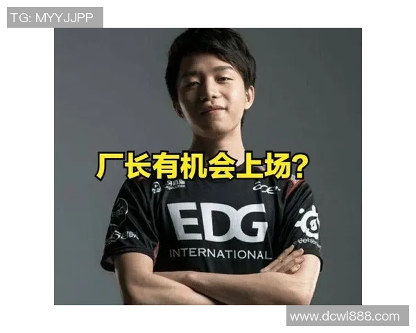 WE战队中路突破分析:成功与失误的深度剖析与反思 WE战队中路突破分析:成功与失误的深度剖析与反思