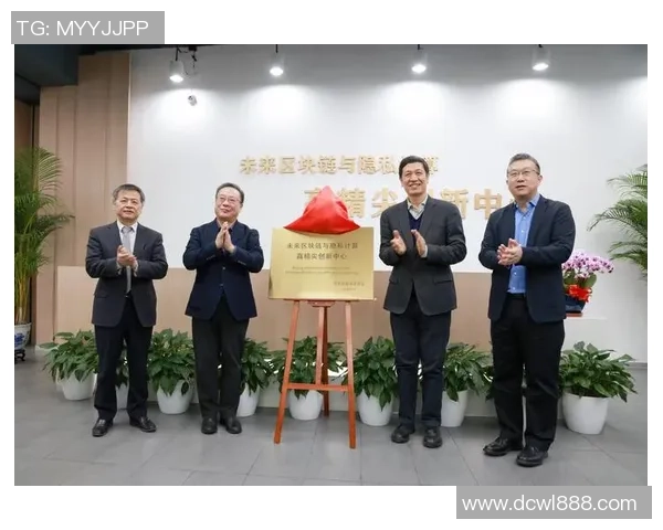 北京羽毛球队的控制革新与未来发展战略深度解析 北京羽毛球队的控制革新与未来发展战略深度解析