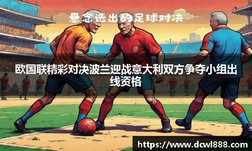 VSport
